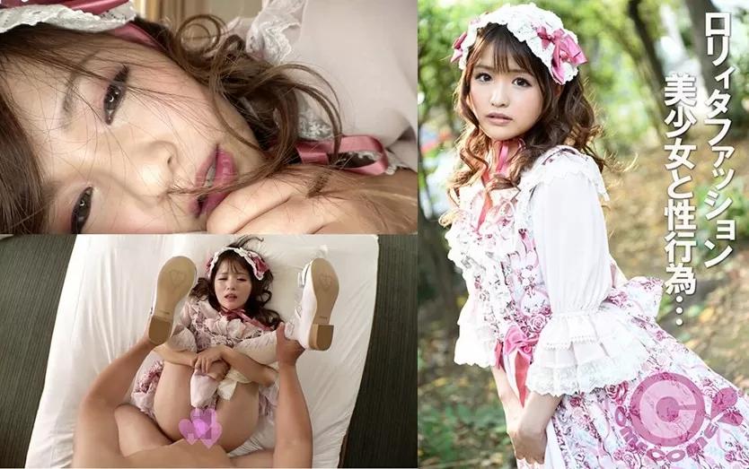 PYU-222 Sex With A Beautiful Girl Dressed In Lolita Fashion. Lift Up Her Skirt And Stick It In From Behind.