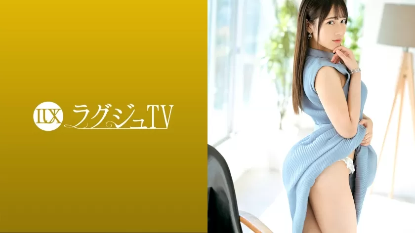 [Mosaic-Removed] 259LUXU-1539 Luxury TV 1550 "I Want To Learn Techniques From An Actor …" A Secretary Who Is Too Inquisitive Appears For The First Time In AV! With An Ecstatic Expression On The Rich Caress Of A Sex Professional, She Repeats The Cum While Shaking Her Slender Beautiful Body! (Sora Minamino)