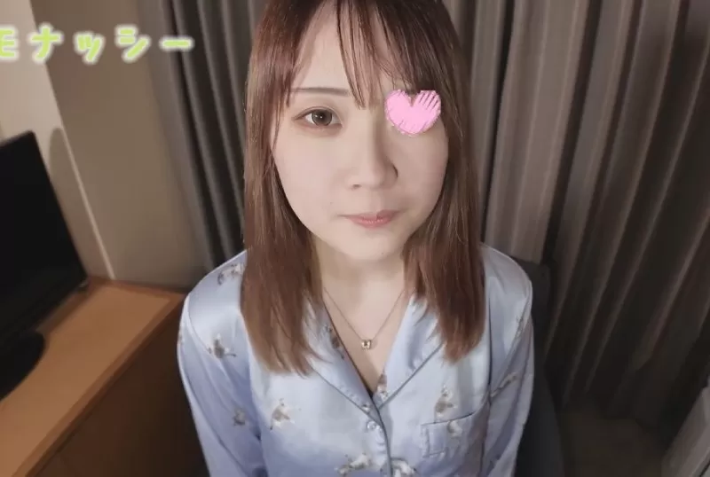 FC2PPV 4472101 [Pajamas★Monashi] Pajamas De Ojama De ♥ Super Cute Office Worker Manami-Chan ♥ Cheerful! Good Personality! ♥Her Breasts Have Gotten Bigger Due To Various Circumstances And They’re So Erotic♥Her Blowjob Where She Hooks Her Lips Around The Ridge Is The Best