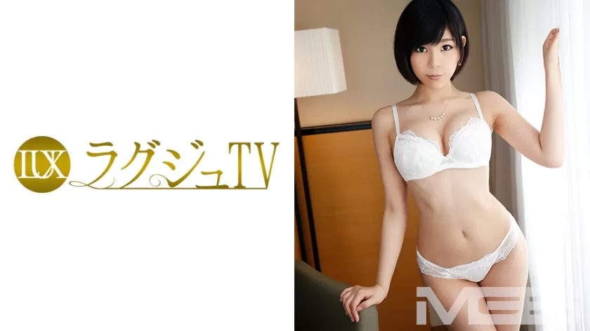 [Mosaic-Removed] LUXU-341 Luxury TV 333 (Mahiro Mei)