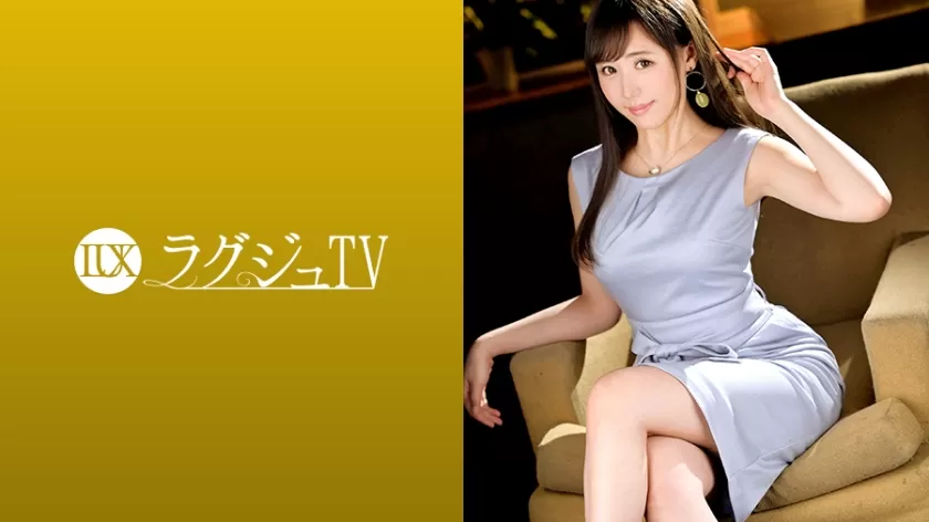 [Mosaic-Removed] 259LUXU-1262 Luxury TV 1242 Former Model Beauty President Appears On Av To Change The Life Of Work! A Body That Reacts While Being Nervous, Dyeing The Cheeks With The Warmth Of A Man Who Hasn