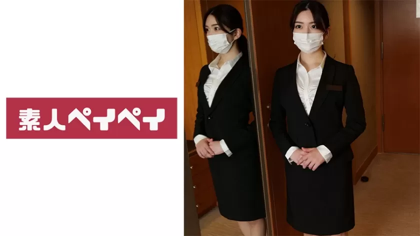 [Mosaic-Removed] 748SPAY-385 Hotel Staff T