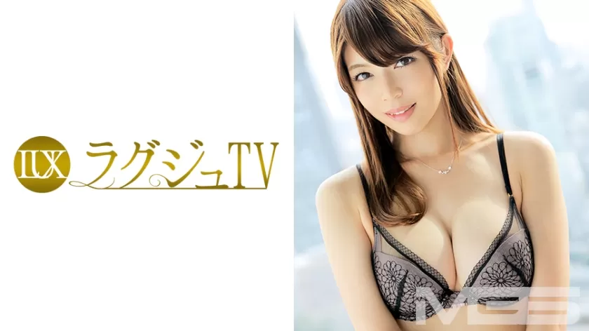 [Mosaic-Removed] 259LUXU-295 Luxury TV 323 (Kanae Tsuyama)