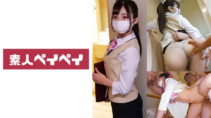 [Mosaic-Removed] SPAY-345 Hotel Staff A