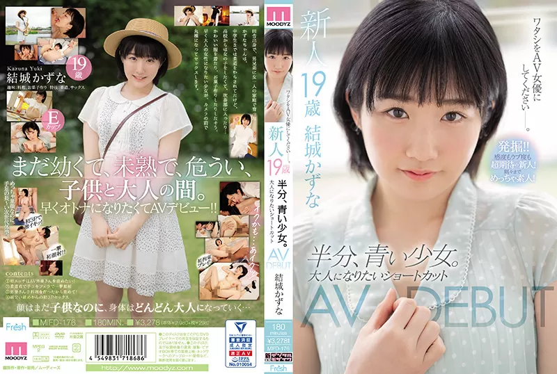 MIFD-176 Newcomer, 19 And Half, Young Girl. She Wants To Be An Adult. JAV DEBUT Kazuna Yuuki