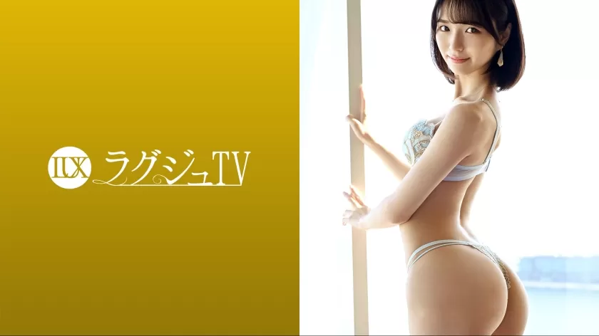 [Mosaic-Removed] LUXU-1684 Luxury TV 1669 Exactly Morning Drama Heroine Class! ? A Nurse Who Looks Neat And Clean On The Inside Appears! I Can’t Stand Being Impatient And Play, And I’m Begging For Estrus By Twisting My Slender Beauty Body! (Sumire Kuramoto)