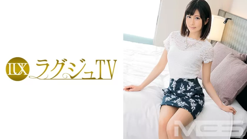 [Mosaic-Removed] LUXU-083 Luxury TV 099 Ayako Goto 31 Years Old Lecturer