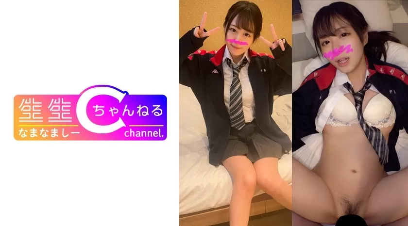 [Mosaic-Removed] 383NMCH-062 P-Activity [Personal Filming] Gonzo Video Leaked With A Girl In Uniform Looking For Pocket Money. Please Only Buy If You Like Young Girls.