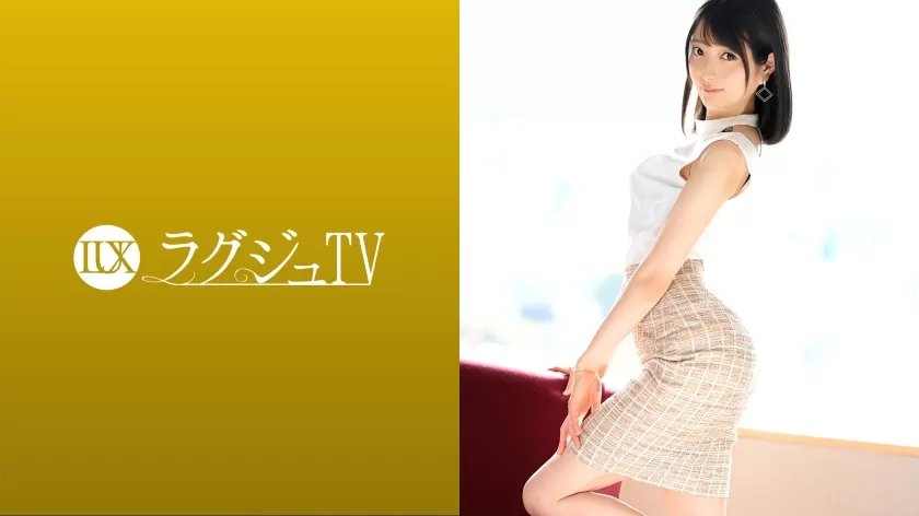 [Mosaic-Removed] 259LUXU-1537 Luxury TV 1506 A Beautiful Bank Clerk With A Sense Of Transparency Appears In AV With Frustration! ?? With A Fascinating Expression On A Rich Kiss, She Leaves Herself To The Libido To Be Released, And Her Stimulating Hungry Body Reacts Boldly! (Aoi Nakashiro)