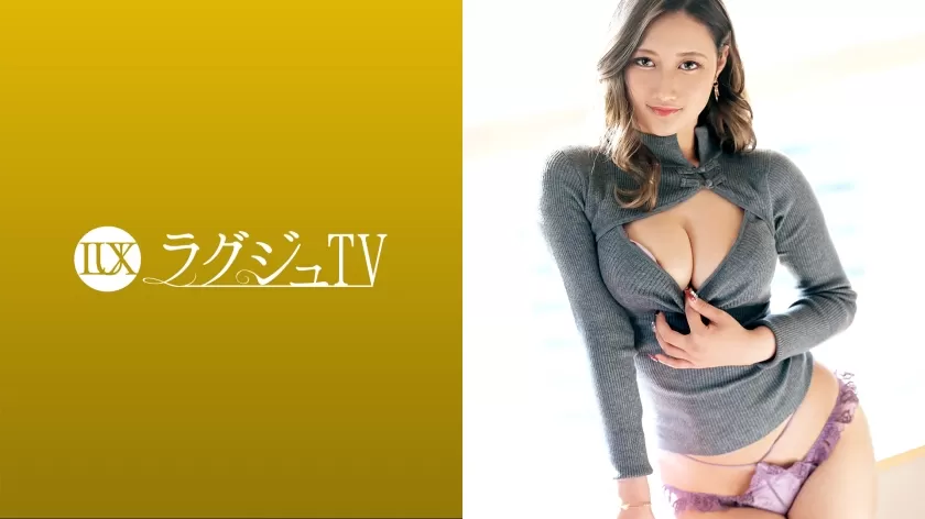 [Mosaic-Removed] 259LUXU-1551 Luxury TV 1552 [I Can’t Be Satisfied With Normal Sex] A Half-Beautiful Woman Who Came To Taste The Highest Level Of Pleasure Has Appeared! With A Spanish Erotic Body And Rich Blowjob Tech, You Can Get Rid Of AV Actors! ?? In Addition, It Is A Must-See To Enjoy The Hot Pleasure While Shaking The Fascinating Big Butt Violently! (Leila Kato)