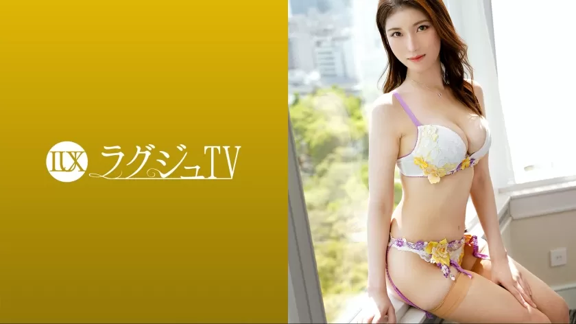 [Mosaic-Removed] 259LUXU-1605 Luxury TV 1624 "I Wanted To Have Sex With An Actor…" A 30-Year-Old Cram School Teacher With Pheromones Appears On Luxury TV! Rich Sex Of An Adult Who Is Intoxicated With Pleasure While Bouncing A Soft Bust! (Yurika Hiyama)