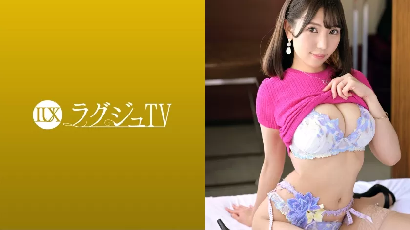 [Mosaic-Removed] 259LUXU-1572 Luxury TV 1555 "I Want To Enhance My Charm As A Woman …" A Busty Married Woman In Her Third Year Of Marriage Appears For The First Time! Immoral Sex Where A Beautiful Woman With A Neat Face And A Plump Bust Is Disturbed By Another Stick! !! (Satomi Oka)