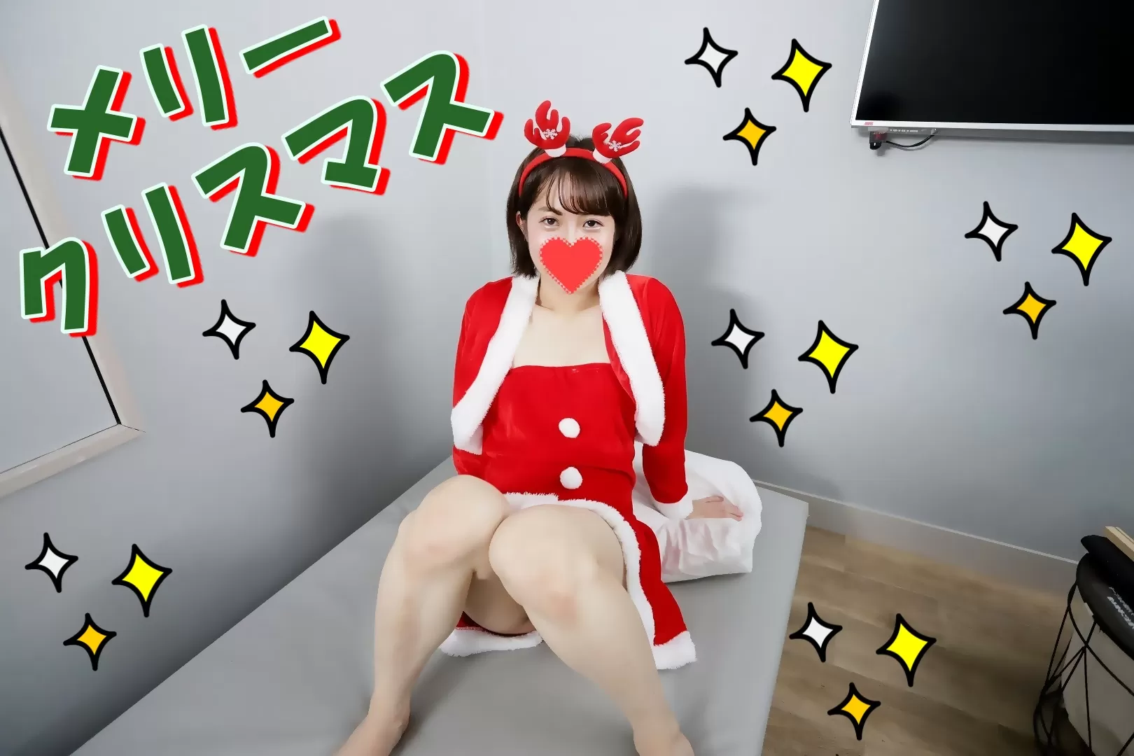 FC2PPV 2539111 [Uncensored X Personal Shooting] Merry Christmas ★ Alasar Lori Super Menhera And Christmas Planning ★ When I Shot Tsundere Reindeer’s Face, I Was In A Bad Mood, But At The End It Was A Piece ★