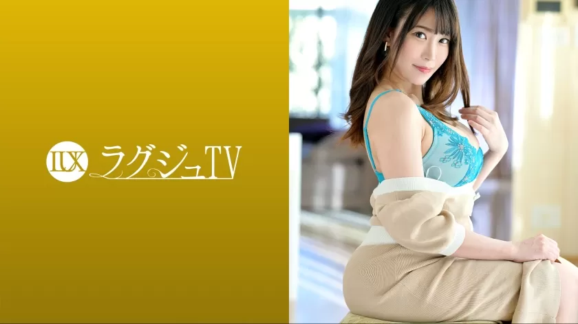 [Mosaic-Removed] LUXU-1676 Luxury TV 1660 Adult Sex Appeal Overflowing From The Whole Body … A Beautiful Actress With A Plump Body Appears On Luxury TV! If You Blow The Tide Violently With Just A Hand Man And Insert A Piston, You Will Accept The Cock With An Enchanted Face! (Yuka Hirose)