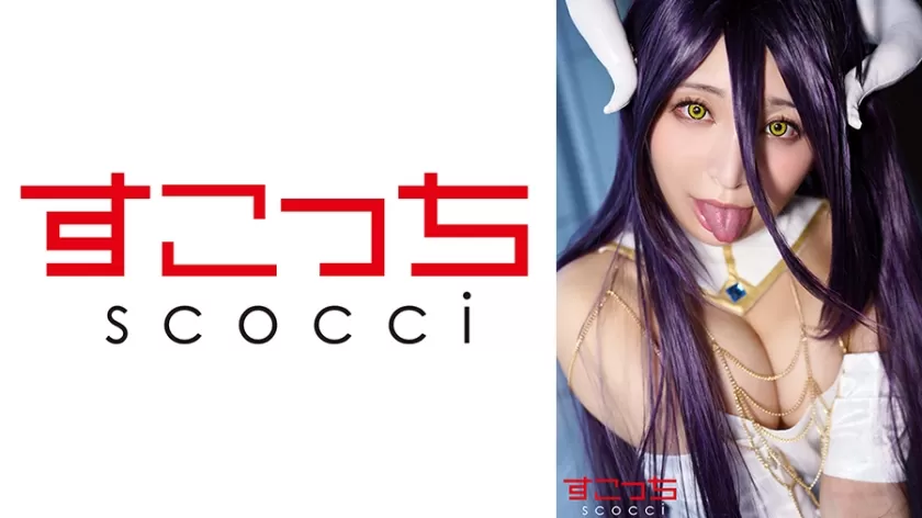 [Mosaic-Removed] 362SCOH-142 [Creampie] Make A Carefully Selected Beautiful Girl Cosplay And Impregnate My C***d! [Abed] Nonoka Sato