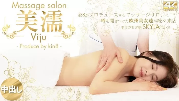 Kin8tengoku 3589 Massage salon Viju / Skyla