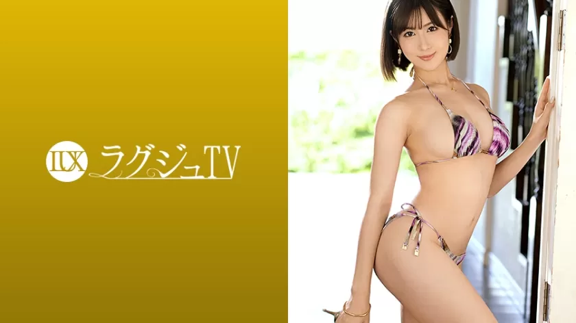 [Mosaic-Removed] LUXU-1330 Luxury TV 1320 Momoka Aoi, The Dental Hygienist Who Captivated Men All Over The World, Reappears On Luxury TV! As She Continues To Develop Her Erotic Talent, She Cums According To Her Desires And Instincts. As An Adult Woman, Her Sexy And Beautiful Body Is Dripping With Sweat, She Moves Her Hips According To Her Instincts, Plays With Her Clitoris, And Climaxes! !