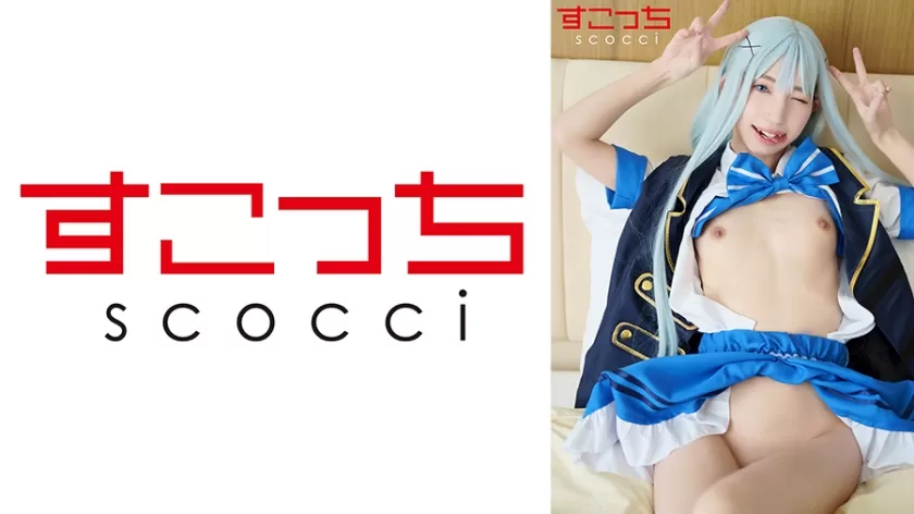 [Mosaic-Removed] 362SCOH-143 [Creampie] Make A Carefully Selected Beautiful Girl Cosplay And Impregnate My C***d! [J●2] Kotone Fuyuai